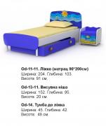Ліжко Od-11-11 (комплект) Ocean BRIZ
